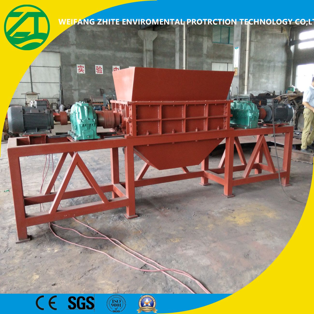 Plastic/Rubber/Drum/ Wood/ Tyre/Film/Lumps/Jumbo/ Woven Bags with Double Shaft Shredder