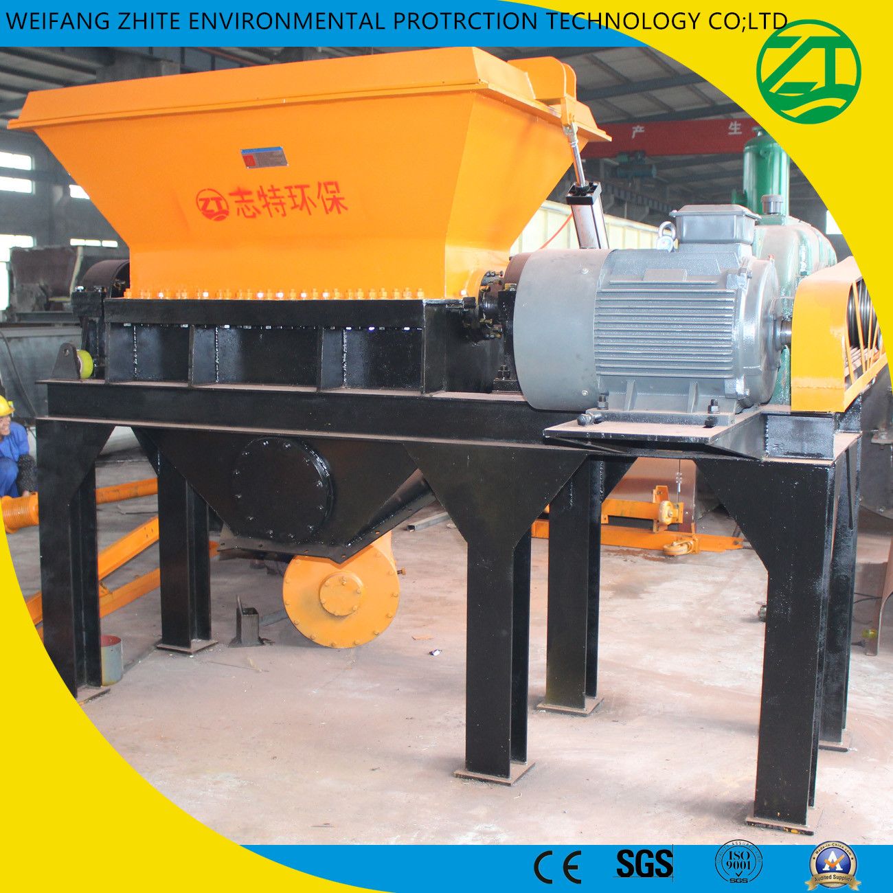 Animal Carcasses Shredder with Single Shaft